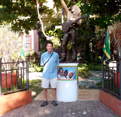 Bob Marley Museum.jpg
