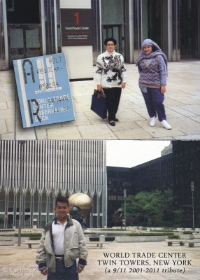 Twin Tower courtyard sculpture & entrance