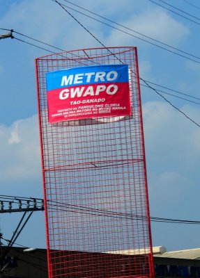 Handsome Metro