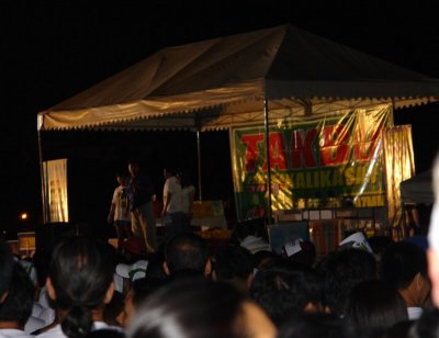 Luneta.2007.8b.jpg