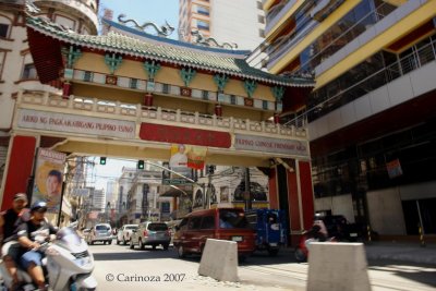 Filipino-Chinese Friendship Arch