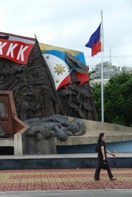 Bonifacio Monument (detail)