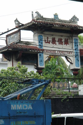 Chinese Cemetery (North Gate)