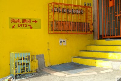 Do Not Pee Here!