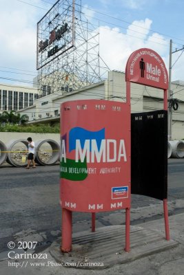 MMDA Public Urinal for Men (Huh!  None for the women?)