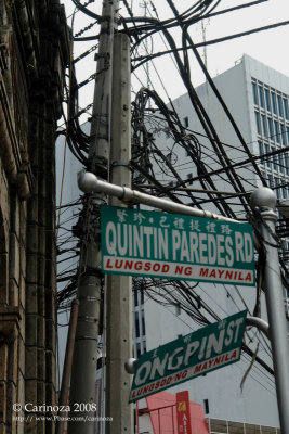 Ongpin cor. Quentin Paredes St.