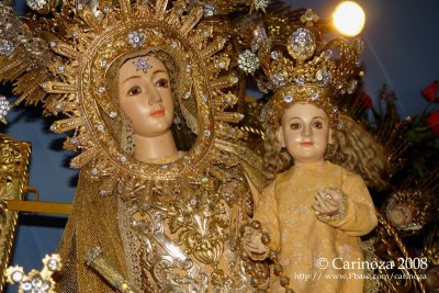 Foreign (SP) Detail: Nuestra Seora de Santisimo Rosario de Macarena