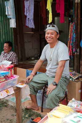 Delightful smile: vendor