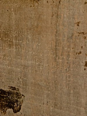 Wat Phra Singh: Stone close up