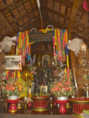 Mengrai's shrine