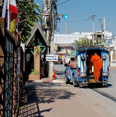 Outside the Wat