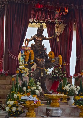 Altar