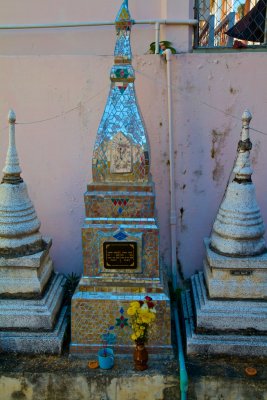 Small shrines