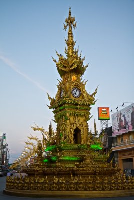 Chiang Rai Clock Tower