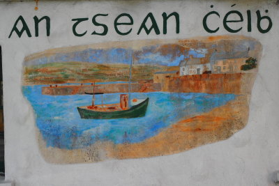0800 Aran Island.JPG