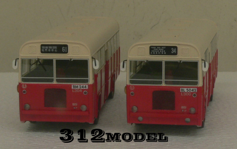 Albion EVK55cl(rebuilt version)v.3-0417.jpg