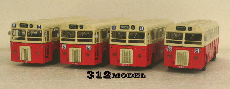 Guy Arab UF bus model-0423