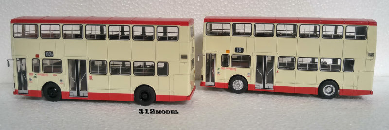Dennis Dominator 9.5m-0430