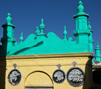 mosque detail