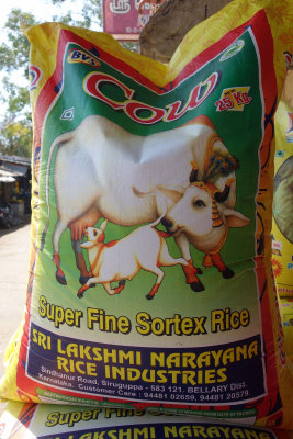 Cow Super Fine