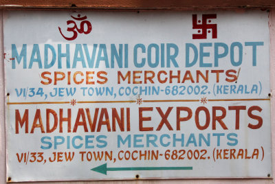 sign in Cochin
