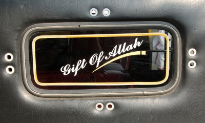 Gift of Allah