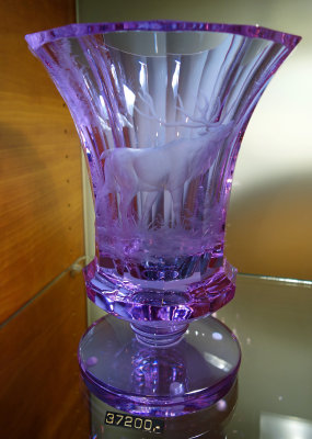 Moser glass