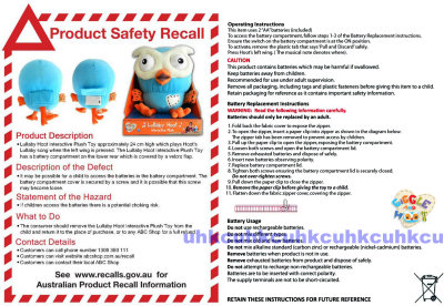 Product Safety Recall.jpg