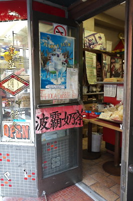 R0001158.jpg