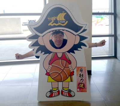 20150726_134745.jpg