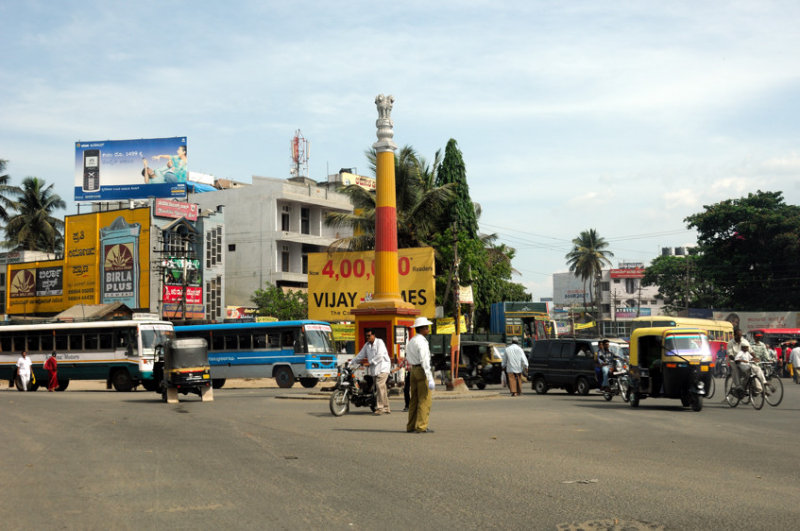 A Square In A City In Karnataka
