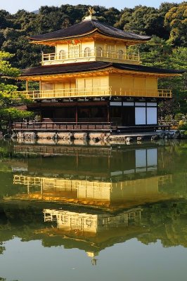 Kinkakuji