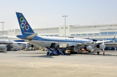 Defunct Olympic Airbus A340-300, SX-DFB