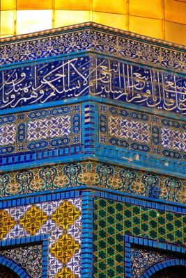 Dome of The Rock Details 