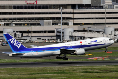 ANA B-767/300 Solidarity For Japan Earthquake , JA8275