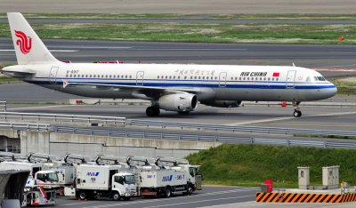 Air China's new A321