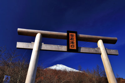 Gate to the God Fuji