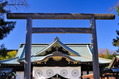 The Controversial Yasukuni Shrine