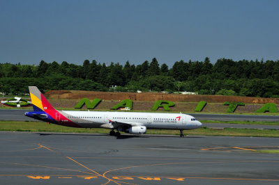 Asiana 'Litle Brother' A321, HL8255