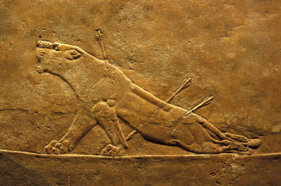 The Wounded Lioness: Masterpiece of  Mesopotamean Art!