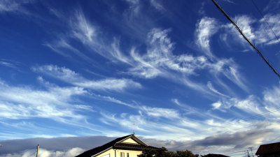 Skies Over Fukushima