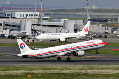 China Eastern A321, B-2289, Difficult TO