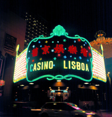 Casino Lisboa, 1996