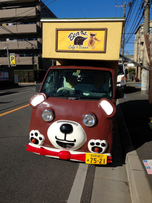 Bear Truck