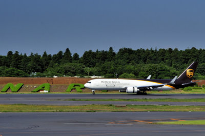 UPS B-767/300F, N357UP, Landing in Narita
