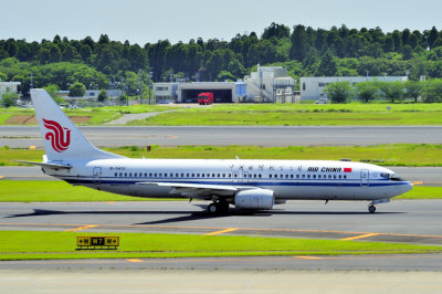 Air China B-737/800 B-5431, Taxi