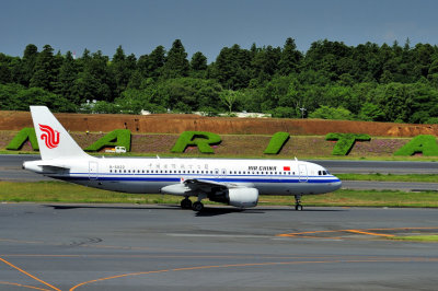 Air China A320, B-6822