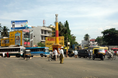 A Square In A City In Karnataka