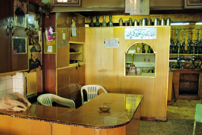Typical Cafe, Closed For Ramadan 