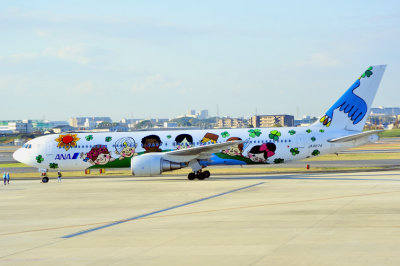 ANA's B-767/300, JA8674 'Children Of The World', Ready to Go